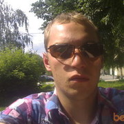 ���������� ��������, ���� ������� Roma, 33 ����, ������������ ��� ������