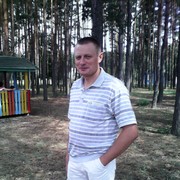 ���������� ������, ������� ����, 46