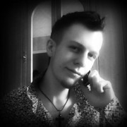 ���������� ��������, ���� ������� ������� ����, 38 ���, ������������ ��� ����� � ���������, c�������� ���������