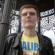 ���������� ���������, ���� ������� �������, 41 ���, ������������ ��� ����� � ���������, c�������� ���������