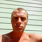 ���������� ������, ���� ������� ������, 32 ����, ������������ ��� ������, ����� � ���������, c�������� ���������, ���������