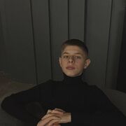 ���������� ������, ���� ����� ������, 18 ���, ������������ ��� ������, ����� � ���������