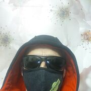 ���������� ���������, ���� ������� ��������, 50 ���, ������������ ��� ������, ����� � ���������, c�������� ���������