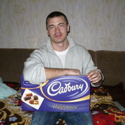 ���������� �������, ���� ������� �����, 41 ���, ������������ ��� ������