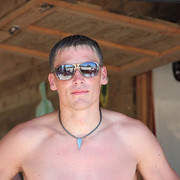  ,   Aleks, 44 ,   