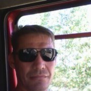 ���������� ����-�����������, ���� ������� ��������, 49 ���, ������������ ��� ����� � ���������, c�������� ���������