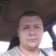  ,  Den, 45