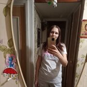 ���������� ������������, ���� ������� �������, 39 ���, ������������ ��� ����� � ���������, c�������� ���������, ���������