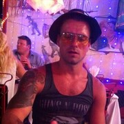 ���������� ������, ���� ������� ����, 37 ���, ������������ ��� ������, ����� � ���������