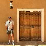 ���������� ���������� �����, ���� ������� ���������, 26 ���, ������������ ��� ����� � ���������, c�������� ���������, ���������