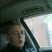 ���������� ������, ���� ������� ����, 41 ���, ������������ ��� ������, ����� � ���������, c�������� ���������