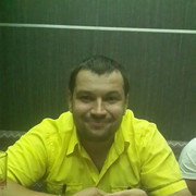 ���������� �����, ���� ������� ����, 39 ���, ������������ ��� ������, ���������