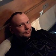 ���������� ���������� �����, ���� ������� ����, 37 ���, ������������ ��� ������, ����� � ���������, c�������� ���������, ���������