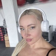 ���������� ������, ���� ������� �����, 44 ����, ������������ ��� ������, ����� � ���������