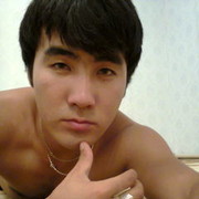  ,   Kairow, 39 ,   ,   , c 