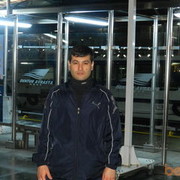 ���������� ������, ���� ������� Islam, 44 ����, ������������ ��� ������