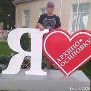  ,    , 45 ,     , c 