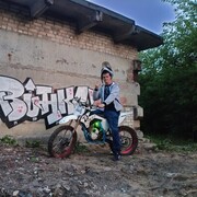 ���������� �������, ���� ������� �����, 41 ���, ������������ ��� ����� � ���������, c�������� ���������, ���������