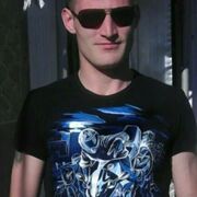 ���������� ������, ���� ������� �����, 35 ���, ������������ ��� ������, ����� � ���������