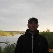 ���������� ���������, ���� ������� ����, 52 ����, ������������ ��� ������, ����� � ���������, c�������� ���������