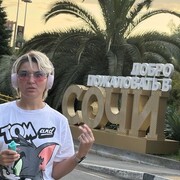  ,   Katya, 37 ,   ,   , c , 
