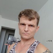 ���������� ������, ���� ������� ������, 45 ���, ������������ ��� ������, ����� � ���������