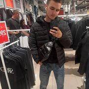 ���������� ���������� �����, ���� ����� Aynur, 25 ���, ������������ ��� ������, ����� � ���������