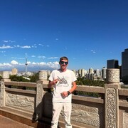 ���������� ������, ���� ������� ����, 37 ���, ������������ ��� ������, ����� � ���������