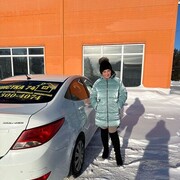 ���������� ��������, ���� ������� ������, 56 ���, ������������ ��� ������, ����� � ���������, c�������� ���������, ���������