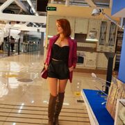 ���������� ������, ���� ������� ���, 38 ���, ������������ ��� ����� � ���������, c�������� ���������