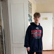  ,  , 21