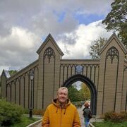 ���������� ������������, ���� ������� �����, 48 ���, ������������ ��� ������, ����� � ���������