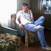  ,   Dato, 44 ,  