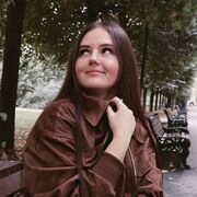 ���������� ���������, �����