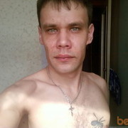 ���������� ��������, ���� ������� ���������, 40 ���, ������������ ��� ������