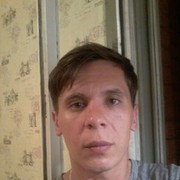 ���������� �����, ���� ������� ����, 39 ���, ������������ ��� ������