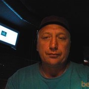 ���������� ����, ���� ������� �������, 57 ���, ������������ ��� ������