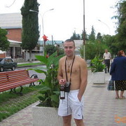  ,   , 43 ,     , c 