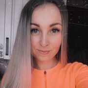 ���������� ����-���������, ����