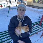 ���������� ��������, ���� ����� ����, 20 ���, ������������ ��� ����� � ���������, c�������� ���������