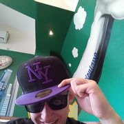 ���������� �������, ���� ������� ���������, 29 ���, ������������ ��� ����� � ���������, c�������� ���������