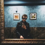 ���������� ����, ���� ������� ANAR, 27 ���, ������������ ��� ������, ����� � ���������