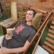 ���������� �����, ���� ������� ���������, 42 ����, ������������ ��� ������, ����� � ���������, c�������� ���������