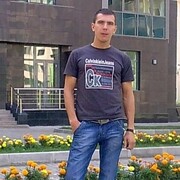  ,  , 45