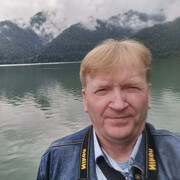  -,   , 49 ,   ,   