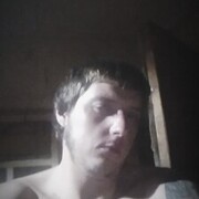 ���������� �������, ���� ������� ���c well, 34 ����, ������������ ��� ����� � ���������, c�������� ���������