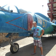 ���������� ���������, ���� ������� �����, 41 ���, ������������ ��� ������, ����� � ���������, c�������� ���������