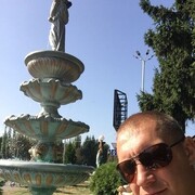 ���������� �������, ���� ������� ����, 43 ����, ������������ ��� ������, ����� � ���������, c�������� ���������, ���������