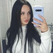 ���������� ������, ���� ������� Usaevaregina, 29 ���, ������������ ��� ������, ����� � ���������, c�������� ���������, ���������