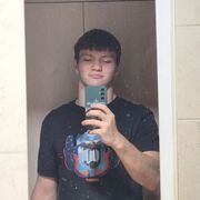 ���������� �����, ���� ����� ������, 20 ���, ������������ ��� ������, ����� � ���������